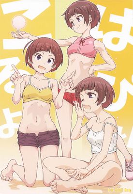 [Artbook] [RPG カンパニー2] こはるぴより
