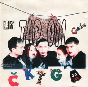 [Slika: 112804127_FRONT.jpg]