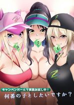 Free Image Hosting