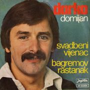 [Slika: 112978828_1977_a.jpg]