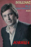 [Slika: 113083260_mileagatonovicagax.jpg]