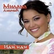 [Slika: 113118558_prednja.jpg]