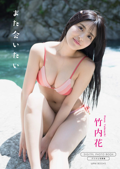 Download/ダウンロード/下载 [spoiler] https://ddownload.com/6ew9mip7jxc2 https://katfile.online/jv6wi61ft1tz https://mexa.sh/izqs0f8uqgtu https://nitro.download/view/DF48B4CD3E7631D https://rapidgator.net/file/9ee61d549822f7947289c44b826d9d8b [/spoiler]