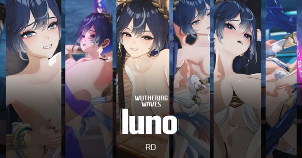Iuno