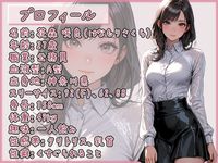 Free Image Hosting