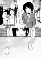 Free Image Hosting
