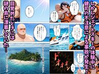Free Image Hosting
