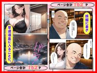 Free Image Hosting
