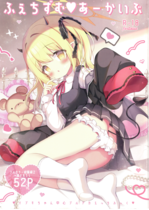 Free Image Hosting