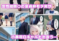 Free Image Hosting
