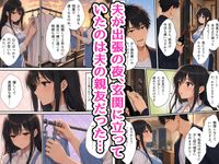 Free Image Hosting