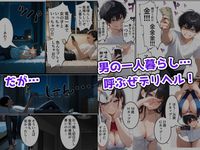 Free Image Hosting