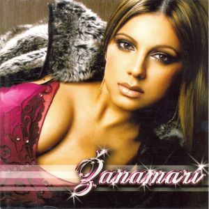 Zanamari - Diskografija 63416695_FRONT