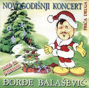Djordje Balasevic - Diskografija 63554597_FRONT