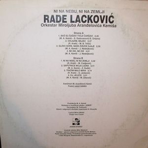Rade Lackovic - Diskografija 3 64044867_BACK