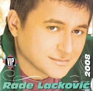 Rade Lackovic - Diskografija 3 64044887_FRONT