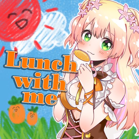 Momosuzu Nene - Lunch with me (Digital Single)