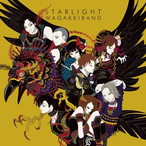 Wagakki Band - Starlight (Single)