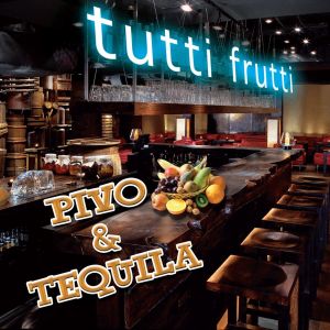 Tutti Frutti Band - Diskografija 66364604_FRONT