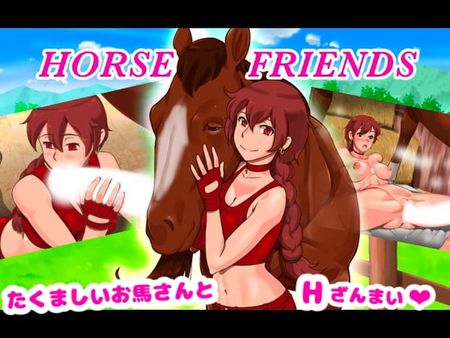 [pink-noise] Horse Friend 〜わたしの彼氏はお馬さん [RJ332904]