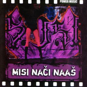 Sajsi MC (Ivana Rasic) - Diskografija 67952856_FRONT