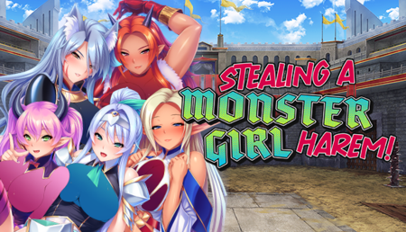 [Miel] Stealing a Monster Girl Harem (English)