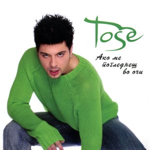 Tose Proeski - Diskografija 2 72151293_FRONT