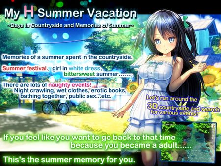 (同人ゲーム)[dieselmine-Int’l- ] My H Summer Vacation ~Days in Countryside and Memories of Summer~ (English) [RJ352332]