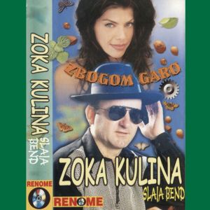 Zoran Kulina - Diskografija 4 74164428_FRONT