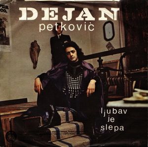 Dejan Petkovic - Kolekcija 74224433_BACK