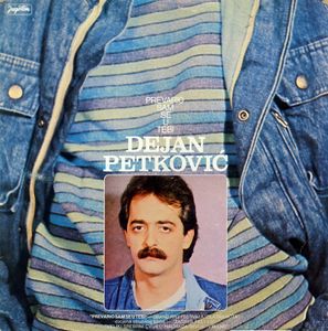 Dejan Petkovic - Kolekcija 74224549_FRONT