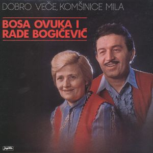 Bosa Ovuka I Rade Bogicevic - Kolekcija 75310290_FRONT