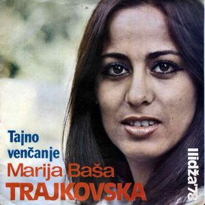 Marija Trajkovska - Diskografija 3 75722643_FRONT