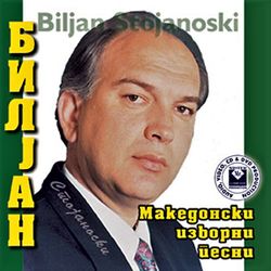 Biljan Stojanoski 1998 - Makedonski izvorni pesni 76330398_Biljan_Stojanoski_1998-a