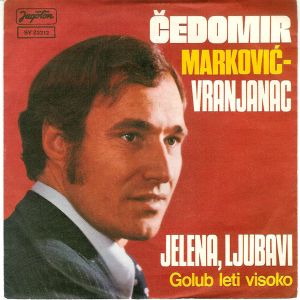 Ceda Markovic - Diskografija 77840119_FRONT