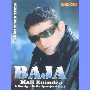 Baja Mali Knindza - Diskografija 5 77856420_cover