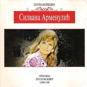 Silvana Armenulic - Diskografija 3 79243288_FRONT