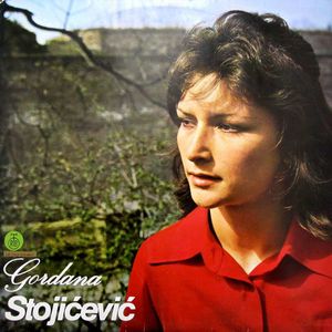 Gordana Stojicevic - Diskografija 2 79442692_FRONT