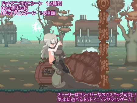 [220813][マルメワークス] Votom's Eve (Eng/Jpn) [RJ402185]