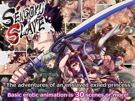 [220726][しろたて堂] SENGOKU SLAVE (English) [RJ404386]