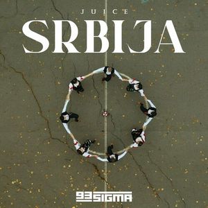 Juice - Srbija 81887104_Srbija