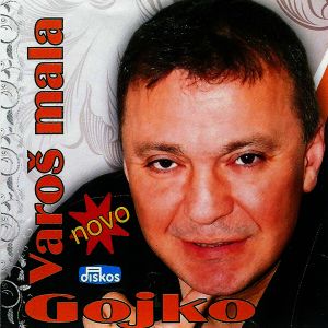 Gojko Eftoski - Diskografija 82968382_FRONT