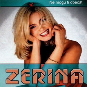 Zerina Cokoja - Diskografija 84384504_FRONT