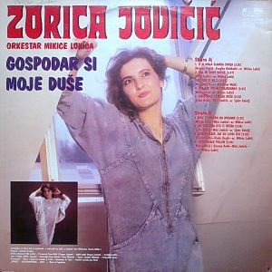 Zorica Jovicic - Diskografija 84944842_BACK