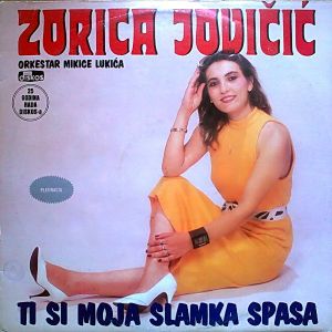 Zorica Jovicic - Diskografija 84944843_FRONT