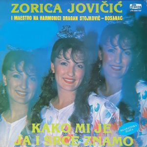 Zorica Jovicic - Diskografija 84944854_FRONT