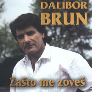 Dalibor Brun - Diskografija 85825749_FRONT