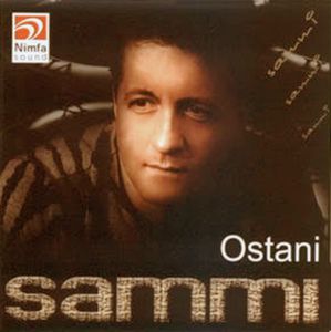 Samir Burekovic - Diskografija 86119958_FRONT