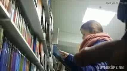 Library Dick Flash 11