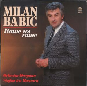 Milan Babic - Diskografija 90461889_FRONT